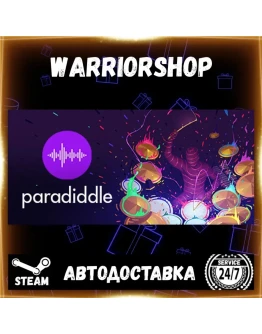 Paradiddle Выбор Региона Стим STEAM GIFT АВТО 24/7 ГАРАНТИЯ