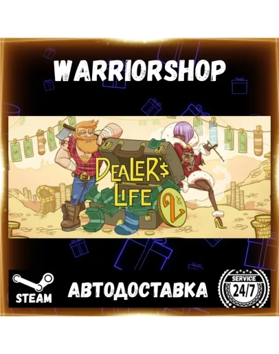 Dealer's Life 2 Выбор Региона Стим STEAM GIFT АВТО 24/7 ГАРАНТИЯ Dealer's Life 2 Выбор Региона Стим STEAM GIFT АВТО 24/7 ГАРАНТИЯ