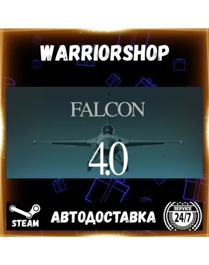 Falcon 4.0 Выбор Региона Стим STEAM GIFT АВТО 24/7 ГАРАНТИЯ
