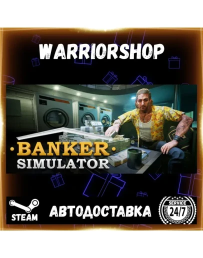 Banker Simulator Выбор Региона Стим STEAM GIFT АВТО 24/7 ГАРАНТИЯ