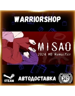 Misao - 2024 HD Remaster Выбор Региона Стим STEAM GIFT АВТО 24/7 ГАРАНТИЯ Misao - 2024 HD Remaster Выбор Региона Стим STEAM GIFT АВТО 24/7 ГАРАНТИЯ