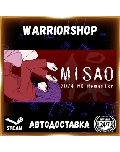 Misao - 2024 HD Remaster Выбор Региона Стим STEAM GIFT АВТО 24/7 ГАРАНТИЯ