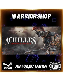 Achilles: Legends Untold Выбор Региона Стим STEAM GIFT АВТО 24/7 ГАРАНТИЯ
