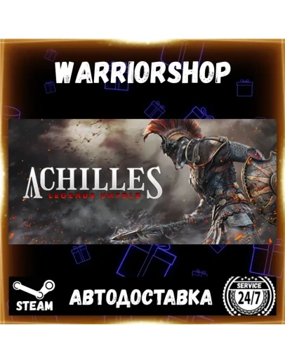 Achilles: Legends Untold Выбор Региона Стим STEAM GIFT АВТО 24/7 ГАРАНТИЯ