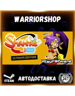 Shantae: Half-Genie Hero Ultimate Edi Выбор Региона Стим STEAM GIFT АВТО 24/7 ГАРАНТИ