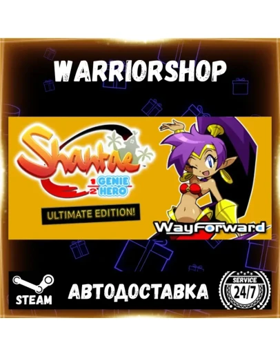 Shantae: Half-Genie Hero Ultimate Edi Выбор Региона Стим STEAM GIFT АВТО 24/7 ГАРАНТИ