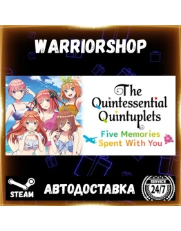 The Quintessential Quintuplets - Five Выбор Региона Стим STEAM GIFT АВТО 24/7 ГАРАНТИ