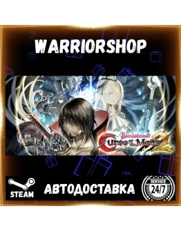 Bloodstained: Curse of the Moon 2 Выбор Региона Стим STEAM GIFT АВТО 24/7 ГАРАНТИЯ