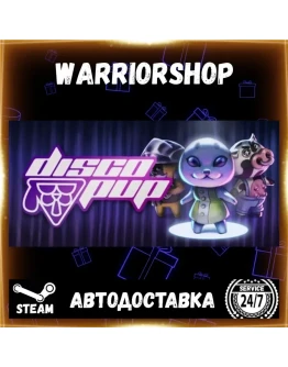 DISCOPUP Выбор Региона Стим STEAM GIFT АВТО 24/7 ГАРАНТИЯ DISCOPUP Выбор Региона Стим STEAM GIFT АВТО 24/7 ГАРАНТИЯ