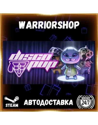DISCOPUP Выбор Региона Стим STEAM GIFT АВТО 24/7 ГАРАНТИЯ