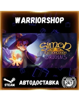 Simon the Sorcerer Origins Выбор Региона Стим STEAM GIFT АВТО 24/7 ГАРАНТИЯ