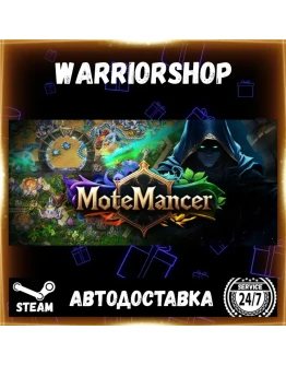 MoteMancer Выбор Региона Стим STEAM GIFT АВТО 24/7 ГАРАНТИЯ MoteMancer Выбор Региона Стим STEAM GIFT АВТО 24/7 ГАРАНТИЯ
