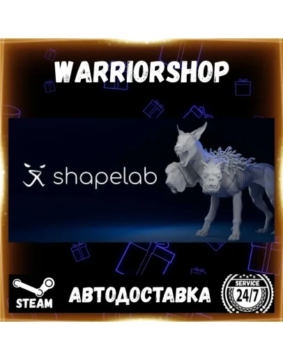 Shapelab Выбор Региона Стим STEAM GIFT АВТО 24/7 ГАРАНТИЯ
