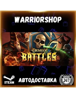 Demeo Battles Выбор Региона Стим STEAM GIFT АВТО 24/7 ГАРАНТИЯ Demeo Battles Выбор Региона Стим STEAM GIFT АВТО 24/7 ГАРАНТИЯ