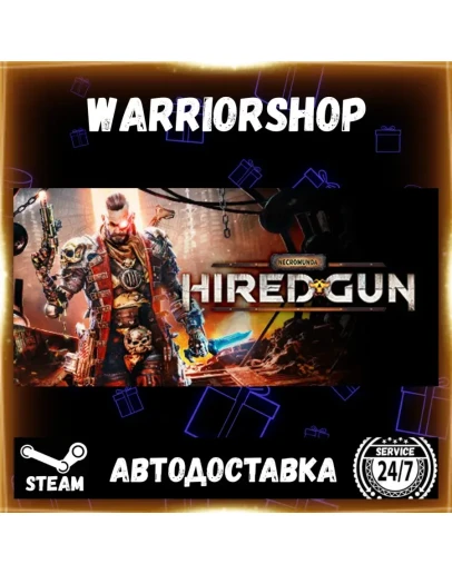Necromunda: Hired Gun Выбор Региона Стим STEAM GIFT АВТО 24/7 ГАРАНТИЯ