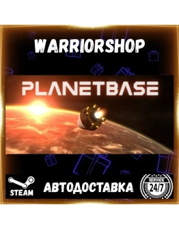 Planetbase Выбор Региона Стим STEAM GIFT АВТО 24/7 ГАРАНТИЯ