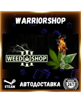 Weed Shop 3 Выбор Региона Стим STEAM GIFT АВТО 24/7 ГАРАНТИЯ