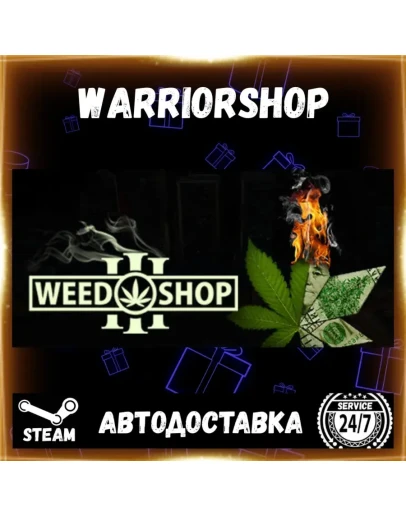 Weed Shop 3 Выбор Региона Стим STEAM GIFT АВТО 24/7 ГАРАНТИЯ