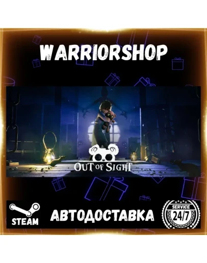 Out of Sight Выбор Региона Стим STEAM GIFT АВТО 24/7 ГАРАНТИЯ