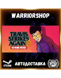 Travis Strikes Again: No More Heroes Выбор Региона Стим STEAM GIFT АВТО 24/7 ГАРАНТИЯ