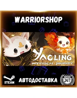 Yaoling: Mythical Journey Выбор Региона Стим STEAM GIFT АВТО 24/7 ГАРАНТИЯ