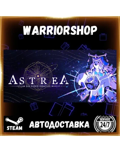 Astrea: Six-Sided Oracles Выбор Региона Стим STEAM GIFT АВТО 24/7 ГАРАНТИЯ