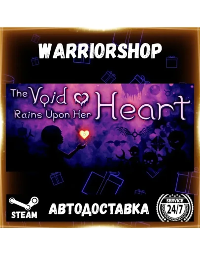 The Void Rains Upon Her Heart Выбор Региона Стим STEAM GIFT АВТО 24/7 ГАРАНТИЯ