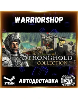 The Stronghold Collection Выбор Региона Стим STEAM GIFT АВТО 24/7 ГАРАНТИЯ