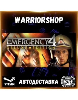 EMERGENCY 4 Deluxe Выбор Региона Стим STEAM GIFT АВТО 24/7 ГАРАНТИЯ