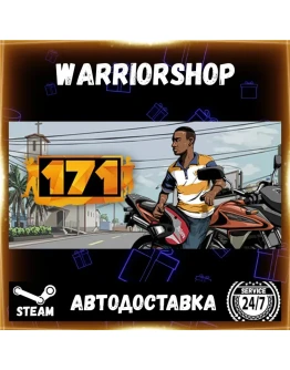 171 Выбор Региона Стим STEAM GIFT АВТО 24/7 ГАРАНТИЯ