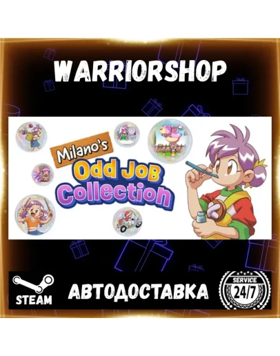 Milano's Odd Job Collection Выбор Региона Стим STEAM GIFT АВТО 24/7 ГАРАНТИЯ