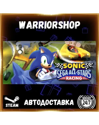 Sonic & SEGA All-Stars Racing Выбор Региона Стим STEAM GIFT АВТО 24/7 ГАРАНТИЯ Sonic & SEGA All-Stars Racing Выбор Региона Стим STEAM GIFT АВТО 24/7 ГАРАНТИЯ