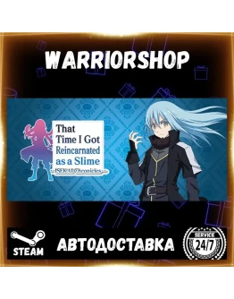 That Time I Got Reincarnated as a Sli Выбор Региона Стим STEAM GIFT АВТО 24/7 ГАРАНТИ