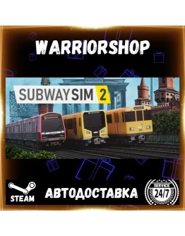 SubwaySim 2 Выбор Региона Стим STEAM GIFT АВТО 24/7 ГАРАНТИЯ
