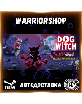 DOG WITCH Выбор Региона Стим STEAM GIFT АВТО 24/7 ГАРАНТИЯ DOG WITCH Выбор Региона Стим STEAM GIFT АВТО 24/7 ГАРАНТИЯ