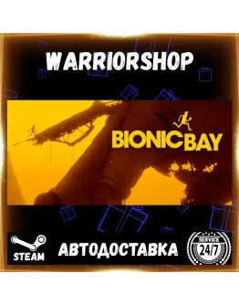 Bionic Bay Выбор Региона Стим STEAM GIFT АВТО 24/7 ГАРАНТИЯ