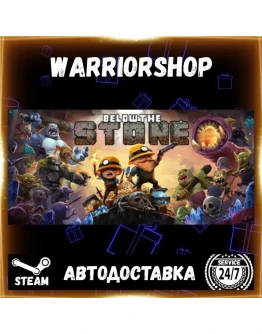 Below the Stone Выбор Региона Стим STEAM GIFT АВТО 24/7 ГАРАНТИЯ