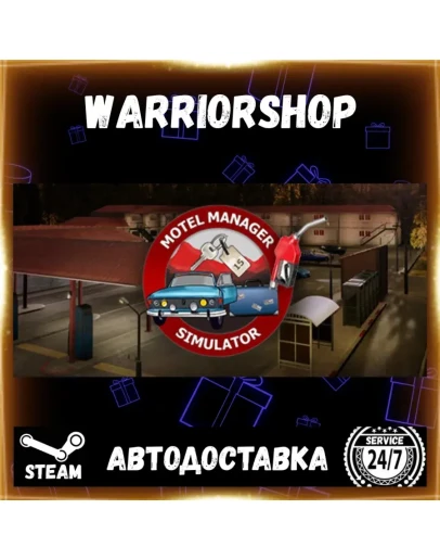 Motel Manager Simulator Выбор Региона Стим STEAM GIFT АВТО 24/7 ГАРАНТИЯ