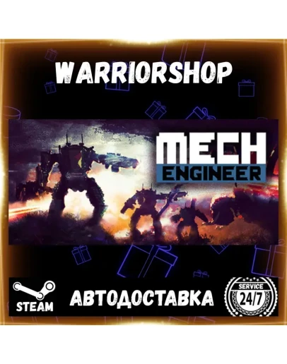 Mech Engineer Выбор Региона Стим STEAM GIFT АВТО 24/7 ГАРАНТИЯ
