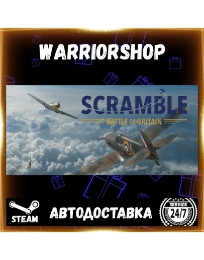 Scramble: Battle of Britain Выбор Региона Стим STEAM GIFT АВТО 24/7 ГАРАНТИЯ