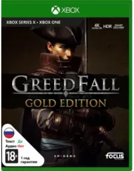 GREEDFALL - GOLD EDITION XBOX ONE / SERIES XSКЛЮЧ USA ЛИЦЕНЗИЯ