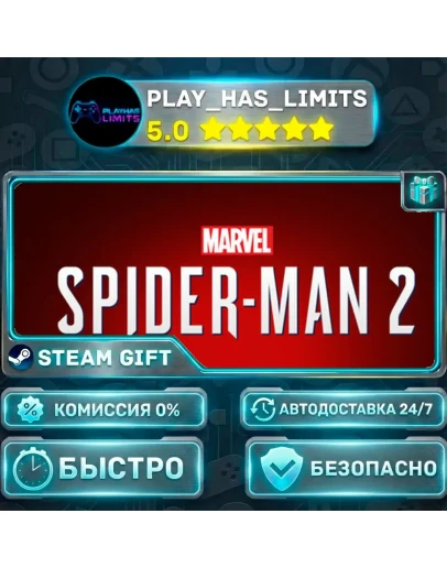 Marvel's Spider-Man 2 *UA/СНГ/TR/AR Steam Auto