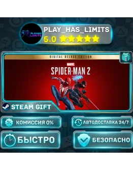 Marvel's Spider-Man 2 Digital Deluxe Edition *UA/KZ/СНГ/TR/AR Steam Auto