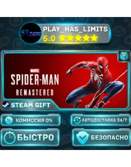 Marvels Spider-Man Remastered *UA/KZ/СНГ/TR/AR Steam Auto