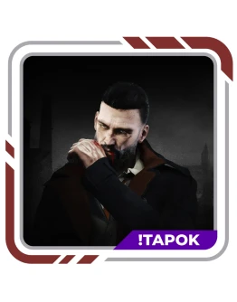 Vampyr + DLC STEAM OFFLINE