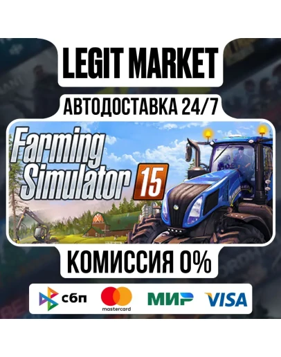 Farming Simulator 15 / Steam АВТО / РУ + МИР