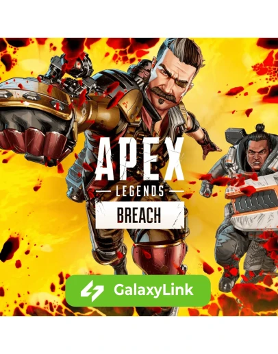 Apex Legends - МОНЕТЫ/ ОСКОЛКИ/БП