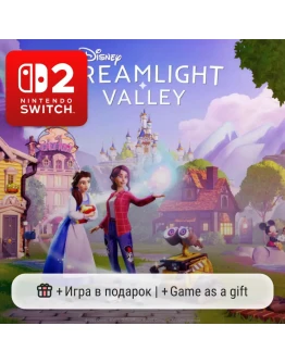 Disney Dreamlight Valley Nintendo Switch 2