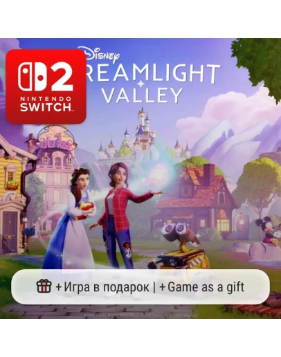 Disney Dreamlight Valley Nintendo Switch 2