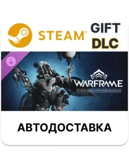 Warframe комплект Тенеграф Steam DLC